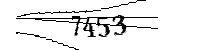 以下に文字と数字を入力してください