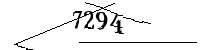 以下に文字と数字を入力してください