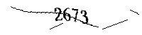 以下に文字と数字を入力してください