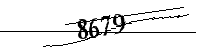 Si prega di digitare le lettere e i numeri qui sotto