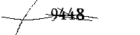 以下に文字と数字を入力してください