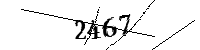 以下に文字と数字を入力してください