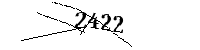 以下に文字と数字を入力してください