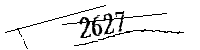 以下に文字と数字を入力してください