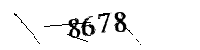 Please enter the numbers below