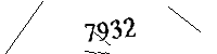 以下に文字と数字を入力してください