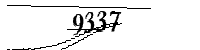 以下に文字と数字を入力してください