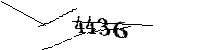 Veuillez saisir les lettres et les chiffres ci-dessous