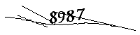 以下に文字と数字を入力してください