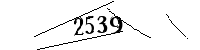 Please enter the numbers below