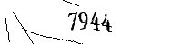 以下に文字と数字を入力してください