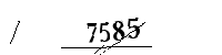 Please enter the numbers below