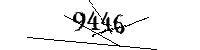 Si prega di digitare le lettere e i numeri qui sotto