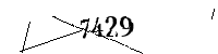 以下に文字と数字を入力してください