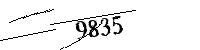 Por favor, escriba las letras y los números siguientes