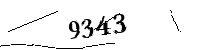 以下に文字と数字を入力してください