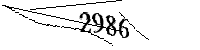 Por favor, escriba las letras y los números siguientes