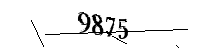 Please enter the numbers below