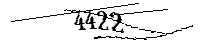 以下に文字と数字を入力してください