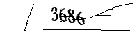 以下に文字と数字を入力してください