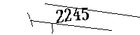 Please enter the numbers below