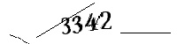 Please enter the numbers below