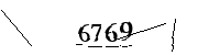 Please enter the numbers below