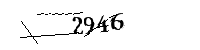 Please enter the numbers below