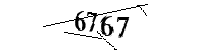 以下に文字と数字を入力してください