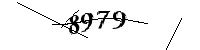 以下に文字と数字を入力してください
