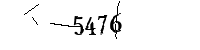 Please enter the numbers below