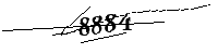 以下に文字と数字を入力してください