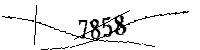 以下に文字と数字を入力してください