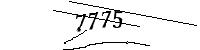 以下に文字と数字を入力してください