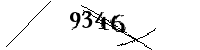 以下に文字と数字を入力してください
