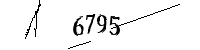 Si prega di digitare le lettere e i numeri qui sotto