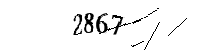 Please enter the numbers below