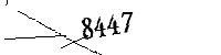 Si prega di digitare le lettere e i numeri qui sotto