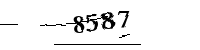 Please enter the numbers below