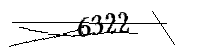 Bitte geben Sie die gezeigten Buchstaben und Zahlen ein