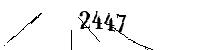 以下に文字と数字を入力してください