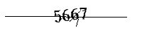 Si prega di digitare le lettere e i numeri qui sotto