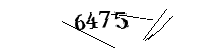 以下に文字と数字を入力してください