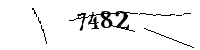 以下に文字と数字を入力してください