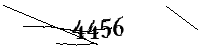 以下に文字と数字を入力してください