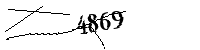 Please enter the numbers below