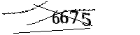 以下に文字と数字を入力してください