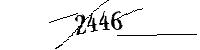 以下に文字と数字を入力してください