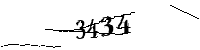 以下に文字と数字を入力してください