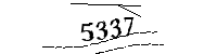 以下に文字と数字を入力してください
